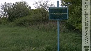 Курская жемчужина