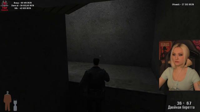 ПЕРВЫЙ ВЗГЛЯД НА MAX PAYNE (2001) - прохождение с русской озвучкой №1  ► forestcatplay