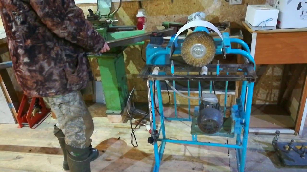 Станок для зачистки труб