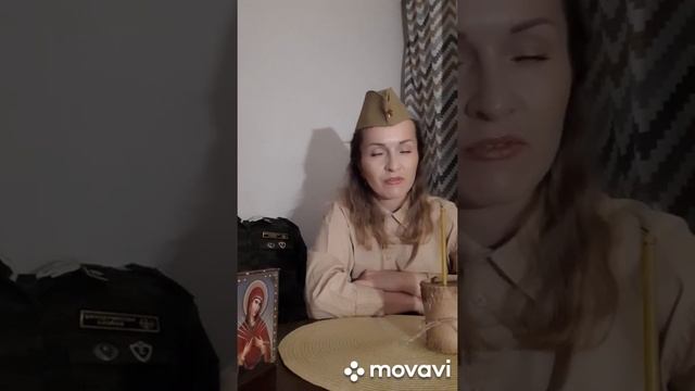 "Зинка" Юлия Друнина - военные стихи  #стихи #9мая #9маяденьпобеды #военныестихи #театральные