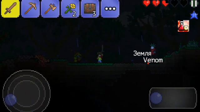 #игры #Геймплей #сдругом Играю с другом. смотреть онлайн