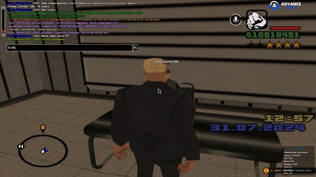 Fbi Folder
