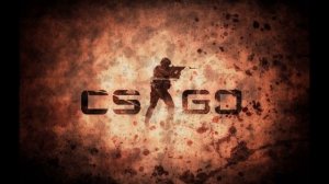 Музыка для тренировок CS GO