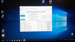 Как проверить жизнь жесткого диска??
