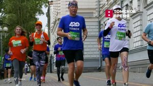 В Томске состоялся первый культурный забег