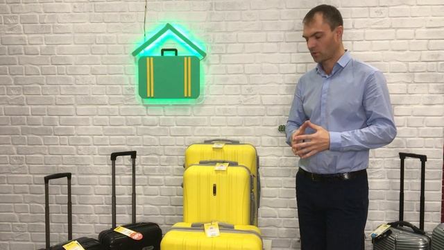 СУПЕРАКЦИЯ!7999 рублей за 3 чемодана!Дом Чемоданов!Пожизненное обслуживание за наш счёт!С вами 365! смотреть онлайн