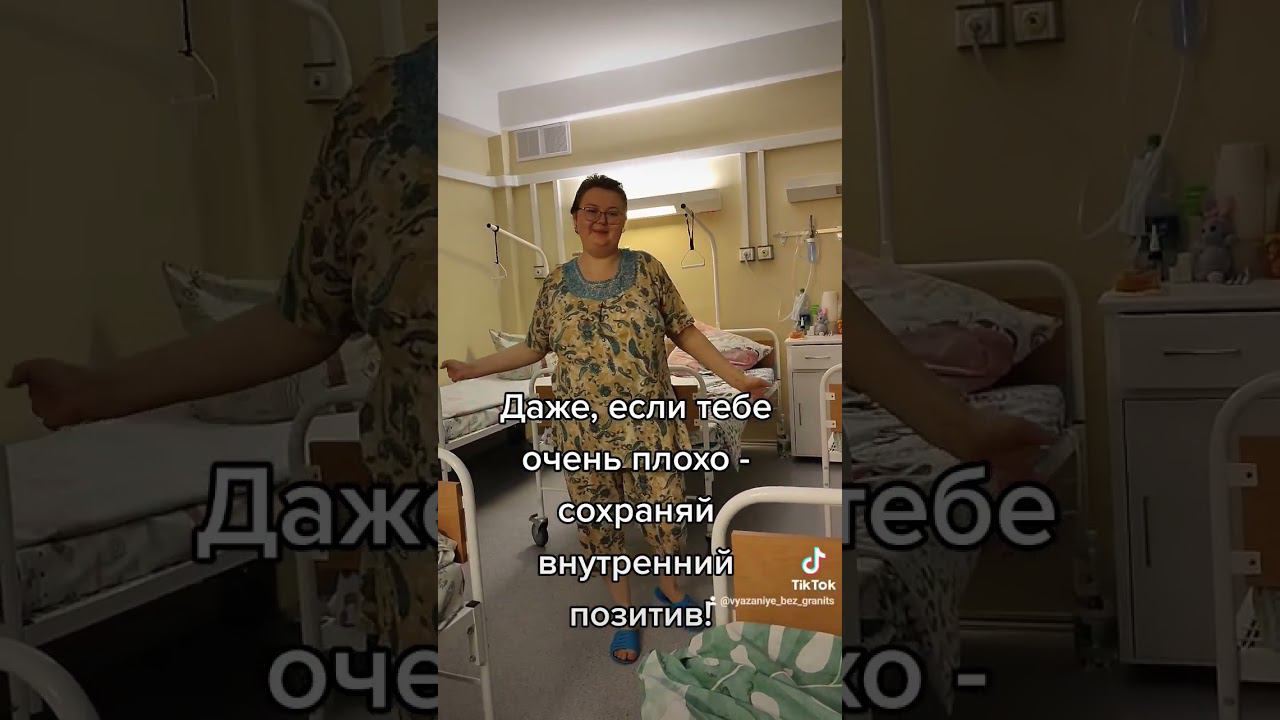 Хейтеры, налетай#shorts смотреть онлайн