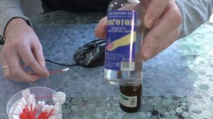 КАК почистить МЫШЬ. Народное средство.