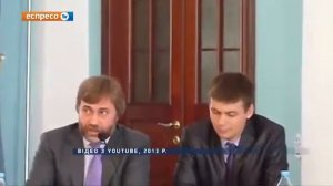 Олигархи. Вадим Новинский.