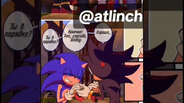 Озвучка комиксов "Sonic the hedgehog" часть 1/приятного просмотра смотреть онлайн