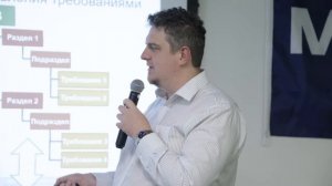 Управление разработкой сложной электроники