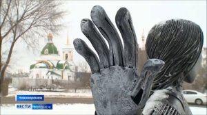 Іспанець Хохотун Епізод № 6 "Памятник Аленушке"