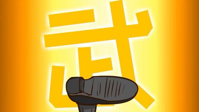 Plants vs. Zombies: Mutant Blue Planet | Episode 11 | Prequel 2: Zombies vs. Plants 11 смотреть онлайн