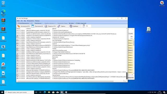 запускаю гошу на windows 10