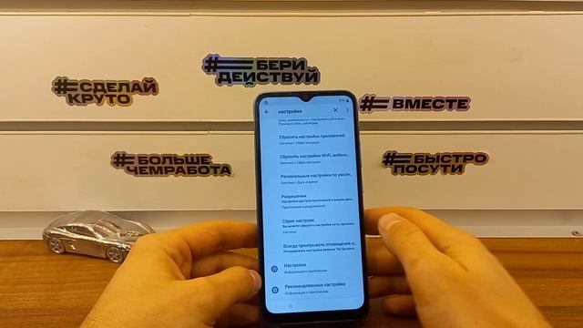 FRP Bypass Realme C11 2021 RMX3231 Удалить Аккаунт Гугл!Без ПК!Android 11!Обход блокировки Realme!
