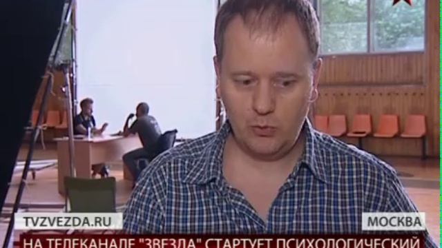 На телеканале &#171;Звезда&#187; стартует психологический детектив &#171;Откровение&#187;