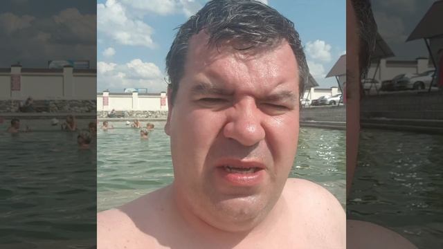 Горячие источники Аушигера смотреть онлайн