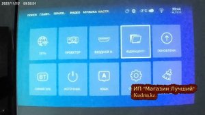Как установить программу на андройд которой нет в Google Play