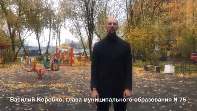 Приходите на субботник! 19 октября в Петербурге День благоустройства