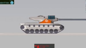 Зоны пробития танка Т57 Heavy
#tanksblitz Круговая броня