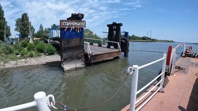 СТАНИЦА СТАРОЧЕРКАССКАЯ/ПЛЯЖ БИТКОМ В СТАРОЧЕРКАССКОЙ