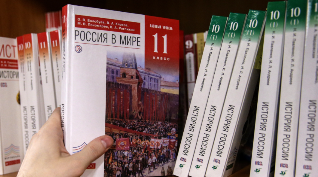 Владимир Путин поддержал инициативу РАН вернуться к академической экспертизе учебников