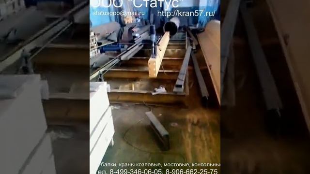 Изготовление консольника смотреть онлайн