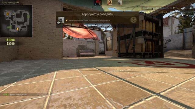 "Упористая каДка в Соревновалке". Играем в Counter Strike Global Offensive (CS GO) #2 смотреть онлайн