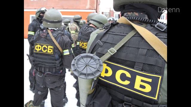 Украинцы и ЕС поставляют оружие в Россию! ФСБ накрыло их смотреть онлайн