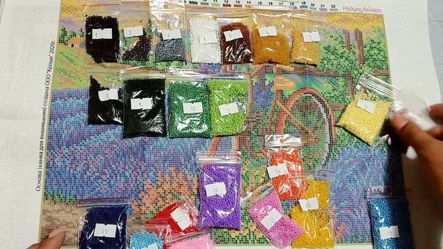 Вышивка бисером. Обзор набора от Магии канвы смотреть онлайн