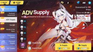 Гайд на гачу (Баннеры) Honkai Impact 3rd