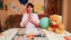 Рисование-разноцветные шарики