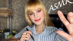 АСМР🤗ПРИЕМ У ЗАБОТЛИВОГО ПСИХОТЕРАПЕВТА И ЕГО КОТИКА🤗 role play, тихий голос, тесты и кототерапия