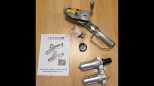 Машинка для удаления облоя