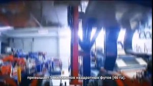 Завод Sailun