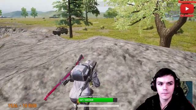 ПОСЛЕДНИЙ СТРИМ ПО ПУБГ ЛАЙТ | PUBG Lite / ПУБГ лайт стрим / ПАБГ