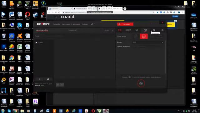 Как сделать интро для канала бесплатно!!! смотреть онлайн