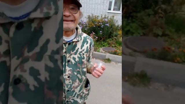 Чикотило