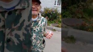 Чикотило