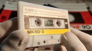 Коллекция аудиокассет (Дикие МК-60)