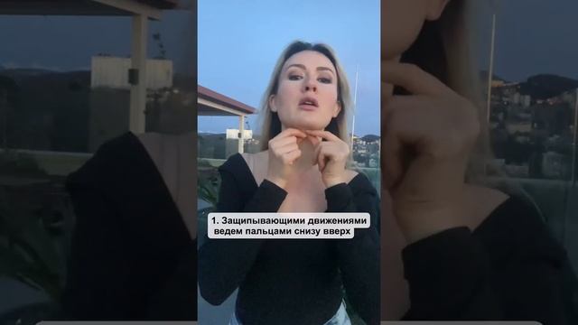 Как омолодить шею без уколов?