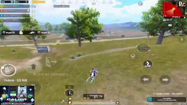 В ОЖИДАНИИ 20 КИЛЛОВ❗️ | СТРИМ PUBG MOBILE НА IPAD PRO M2 90 FPS смотреть онлайн