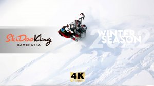 SkiDooKing Kamchatka - winter season 2022