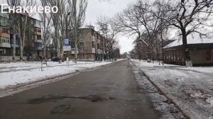 Енакиево