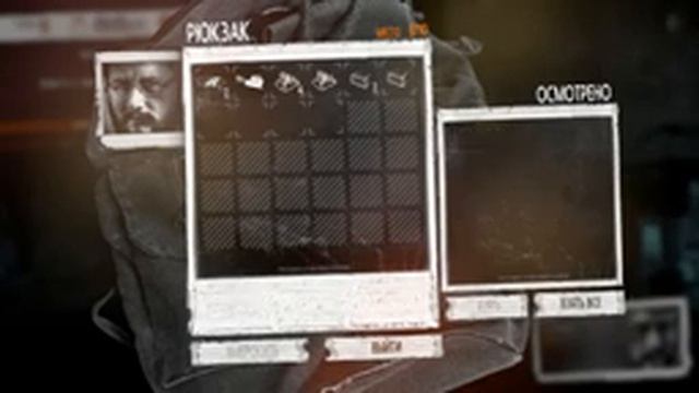 [Gameplay] This War of Mine #19: Городская больница смотреть онлайн