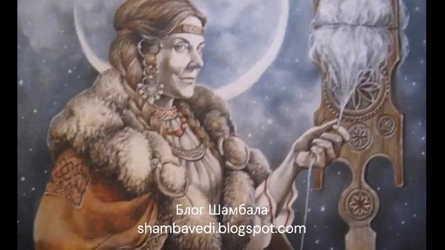 ОБРАТНАЯ СТОРОНА ГОРДЫНИ. СКАЗЫ МАКОШИ - ВАЛЕРИЯ КОЛЬЦОВА, ЧИТАЛА НАДЕЖДА КУДЕЛЬКИНА