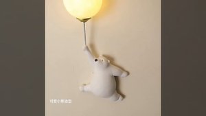 ? Светильник настенный ?