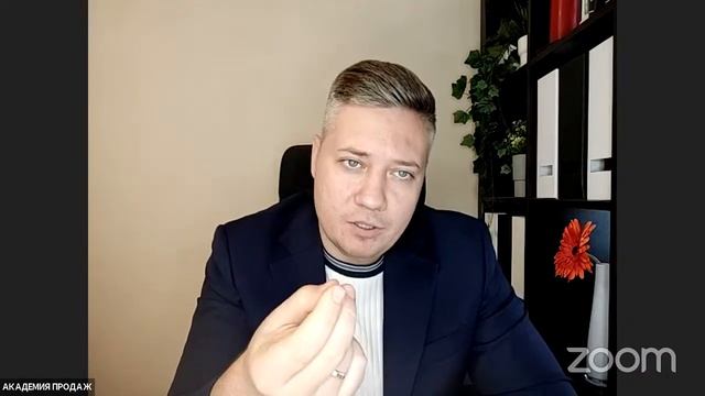 АКАДЕМИЯ РОСТ смотреть онлайн