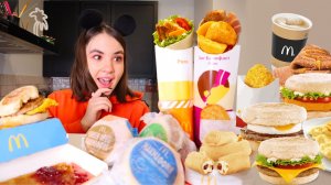 МУКБАНГ ВСЕ ИЗ МЕНЮ МАКзавтрака ! Макдональдс McDonalds  АСМР ASMR ( mukbang and eating sounds).