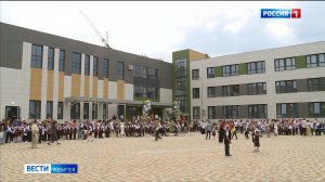 В День Знаний в Тахтамукайском районе открыли сразу две новые школы на 1100 мест каждая
